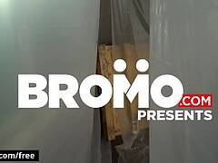 Bromo  Devin Vex, Noah Jones  Trailer preview
