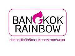 Bangkok G Story ep 12